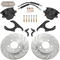 LSMFG Drilled & Slotted Rotor Upgrade fits 92-04 Chevy S10 Rear Disc Brake Conversion Kit (Without E-Brake)