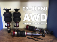 AirTekk Air Ride Suspension Kit